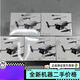 DJI ELF DJI MINI3PRO DROONE MINI3PRO mit Bildschirm Fernbedienung Langstreicher Flugluftflugzeuge DJI NEU MINI3PRO + Allgemeine Steuerung + 3 Standardbatterie