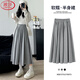 Langsha glutinous rice skirt women's autumn 2025 new style drapey high-waisted a-line slim umbrella skirt mid-length knitted skirt