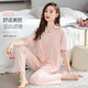 Pyjamas lamiu pour les femmes Coton pur d'été avec poitrine pantalon à manches courtes 2025 Nouveaux vêtements de maison doux d'été ybz693 rose doux anglais en dentelle de dentelle m m m