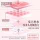 Kao (KAO) Shampoo 750ml fluffy and soft shampoo shampoo imported fragrance shampoo for men and women