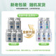 Zhongke Zhinong Zhongke Composite Enzyme No. 2 Vegetable Greens 25g125g Biological Enzyme Composite Enzyme Increases Yield and Improves Quality 25g