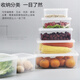 Meikejie kommerzielle weiße Frischwachtbox Rechteckige Kunststoff Transparent Kühlschrank Spezielle Aufbewahrungsbox kleine und kleine Food Box Stall Stall Box 844 Rechteckige Frischwachtbox Große Menge und Rabatt)