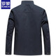 Luo Meng pure cotton jacket men's spring and autumn business casual stand-up collar jacket middle-aged dad high-end executive short top stand-up collar navy blue 100 pure cotton XL /180 recommended 125-140Jin Jin equals 0.5 kg