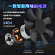 Great Wall rated 850W F8 Platinum full module power supply (ATX3.1 standard/native PCIe5.1 interface/automatic start/stop/full voltage/lightning acceleration)