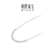Ming brand jewelry platinum Pt950 white gold string light necklace gift for women BFR0137 chain length about 40+2.5+2.5 cm about 4.07 grams