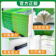 Offizielle 2025 Ausgabe der High School Knowledge List Mathematik Physik Chemie Biologie Chinesische Englische Politikgeschichte Geographie Full Set der ersten, zweiten, dritten, fünften und dritten, College -Aufnahmeprüfung Neues Lehrbuch Bewertung Grundkenntnisse Referenzbuch Erstzeile 53 [2025 Ausgabe] Chinesische High School General General