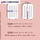 
Suitcase strap check-in reinforcement belt ins cute girl style luggage suitcase strap cross packing reinforcement anti-opening rope password lock elastic (password lock) 1.8 rabbit bless me