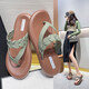Yusenyi-Fußclip-Hausschuhe für Frauen im Sommer tragen Flip Flops für Frauen im Sommer im Sommer modische nicht rutschende Strandkeildamen 3882-6 Grüne Moxa 37 Geeignet für Größe 36 Fuß