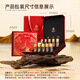 Ayishe Cordyceps sinensis about 4-5 roots/g10g about 42 roots Cordyceps gift box gift supplements