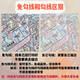 语森忆宝藏湾数字油画diy豆豆奶香合集填充卡通填色解压油彩画数字画 Z695奶香镇-大门 40*50CM纯画布版