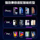 Chuan Gu [Magnetic Back Clip Dual Uso] Radiador Mobile Radiator Magnetic Live Broadcast de Tableta Especial Refriamiento Refacto Refrigerante Juego de semiconductor Android Chicken King King Genshin Impacto Mobile Juego periférico