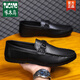 
Woodpecker Wenzhou leather shoes formal wear trendy autumn lightweight men's lof bean shoes simple Korean style non-slip men's shoes small leather shoes D878 black-brand flagship 39