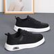 Light luxury canvas shoes men's shoes summer breathable men's board shoes men's Korean version lightweight casual shoes thin soft sole shoes men's gray [ice silk breathable] 41 (255mm)