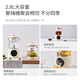 Japanese muju health pot household faucet large capacity constant temperature multifunctional fruit wine stew water flower tea bucket party off-white (with tea filter) 2.8L.