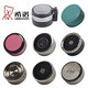Sino adapted to single-layer glass cup 9052 original cup lid 6076 water cup accessories XN6191 XN-6191 natural cup lid