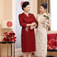 Saiman Die Autumn and Winter Fat Mom Extra Large Size Wedding Banquet Dress High-End Atmosphere Happy Mom Skirt Happy Mother-in-law 2025 New Style Three Quarter Sleeves Burgundy 5XL 150-160Jin Jin equals 0.5 kg