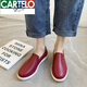 Botas de lluvia de cocodrilo katile para mujeres en el verano zapatos de agua al aire libre zapatos de goma anti-deslizamiento bajo botas de agua impermeables botas de lluvia ligera trabajo de cocina negro (tamaño normal) 36