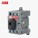 Yue Changsheng ABB isolation switch OT series isolation switch OT125F3 3-pole base plate and DIN rail installation