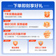 Xiaomi Buyi Trend Care Appliances Powerful Mosquito Killer Electric Mosquito Fly Swatter Two-in-One Lithium Battery Rechargeable Home Mosquito Killer Lamp Mosquito Repellent Artifact Mosquito Three-speed Adjustable + Purple Light Mosquito Attraction + Fast Charging Cable Version Three-speed Adjustable/Mosquito Killer Lamp/Free Base