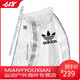 Adidas (adidas) klee Sonnenschutzkleidung Männer und Frauen Sommer Außenpaar Haut Kleidung uv schnell trocken Fischerei Kleidung Grauschwarz L Lack L.