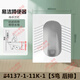 九牧（JOMOO）卫浴蹲便器14168卫生间蹲坑式存水弯陶瓷便池防臭蹲便器14126 【无弯 后排】14168-1-11K-1 蹲便器