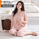 Modal Pyjamas für Frauen im Sommer 2025 Neues reines Baumwoll kurzärmelige Hosen Dünner Sommer mit Brustpolster Sommer Hauskleidung Z695 Weichpulver (mit Brustpolster) L Empfohlen 100-120 Jin [Jin entspricht 0,5 kg]