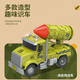 
Lefei Lefei missile launch car toys boy military missile toys children 2025 new children's tank gift missile launch vehicle set-four small cars 3883
