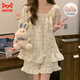 Cat men women's pajamas in summer with chest pads and shorts shorts two-piece set of sweet princess-style home clothing set for outside wear X9902-1 M