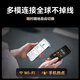 Jinzheng Metal Body Intelligent Translator Simultaneous Interpretation Real-time Conversation Multilingual Offline Extra Large Screen Photo Taken Traveling Abroad Business Translation Artifact V20