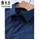 
CEO Yageor 2025 summer new men's short-sleeved shirt for business, iron-free and anti-wrinkle stripes, breathable workplace men's clothing DX6623 38 [100-120Jin[Jin equals 0.5 kg]]