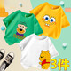 Camiseta de algodón de algodón de algodón de algodón de manga de algodón de manga de algodón de manga de algodón de manga de manga de manga de manga de algodón y verano