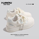 Global thick sole height-enhancing white shoes for women niche 2025 new campus style summer casual board shoes for women Milan 39