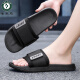 
Woodpecker men's slippers for men in summer wear non-slip and anti-odor household flip-flops outdoor wear-resistant thick sole sports and casual men's shoes 9756 black 40-41