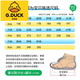 G.Duckkids Little Yellow Duck Girls Sportschuhe 2025 Neue Frühlings- und Sommer -Freizeit vielseitige leuchtende Sportpony Lily Mesh Schuhe B689 Pink Double Net 22 Innere Länge ungefähr 14 cm