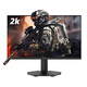 HKC 23.8-inch 2K high-definition 180Hz high-brush computer monitor screen FastIPS e-sports wide color gamut 1ms hardware low blue light tile fearless Falcon 2 G24H2D 2K180Hz/HDR400/without lift G24H2D