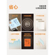 鱼跃（yuwell）（yuwe）zdeer左点电子血压计家用测量仪柯氏音专用一键测压免绑 CHS693臂筒式 【院线款】柯式音法升加粗更准更