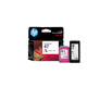 
HP (HP) No. 47 original ink cartridges are suitable for HP4800 series printers such as 4877/4828/4825, etc. 47 black color set, print volume 2,000 pieces