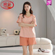 Лангша (Лангша) Pure Cotton Summer Pajamas Women Pulover Pajamas Летние шорты с коротким рукавом Удобные и повседневную домашнюю одежду Z9859 L [Предлагаемое 100-120 JIN [JIN равняется 0,5 кг] Wear]