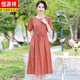 Temperamento de hengyuanxiang seda de hielo y vestido de lino 2025 Summer Summer NEW MAMA MEDIA MA MA MA MA MA MA MA MA MA MA MA MA MAYA CANTA CLOSED MEDIA FALDE DE MUJERES DE MUJER 679 Purple XL recomendado 90-115Jin [Jin equivale a 0.5 kg]