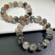 Bracelet de cristal fantôme à mille couches pour quatre saisons Natural Full Full Ghost Greed Red Ghost Bread Bracelet QCSJ12247 Perle Diamètre d'environ 12 mm