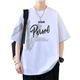 
pdmcms Korean version of cow short-sleeved T-shirt boy 12-15 years old junior high school students 13 half-sleeved 14 teenagers big 695 meters white (single short-sleeved)_Quality guarantee M _(70-90Jin[Jin equals about 0.5 kg])
