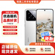 Interest-free Baitiao Xiaomi 14 Xiaomi 14pro Second-hand 5G mobile phone Leica optical lens Light Hunter 900 Snapdragon Gen3 photography Xiaomi 14 white carefully selected 16GB+512GB 90% new