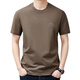Camiseta de manga corta de algodón puro de Pierre Cardin para la camiseta media de la sola redonda de cuello redonda de moda para hombres para hombres 9929 Amarillo M 165 sugiere 90-120Jin [Jin equivale a 0.5 kg]