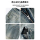 Benny Road Baleno Jeans Trendy Brand Boys Lose gerade 2025 NEW American High Street Casual Weit-Bein Frühling und Herbst Lange Hosen 9901 Nostalgic Blue One Size XL XL