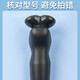 Подходит для Philips Razor S9000 Blade Head Accessories S9031 S9041 S9090 S9731 S9781 S9000 Series [ВСЕГДА голова]