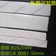 CLCEY加厚黄腊管电线保护管套管护线管黄蜡管12358mm-50mm0.9米 厚蜡内径35mm 20条/包