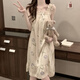 樵廿吊带睡裙女士甜美可爱夏季薄款冰丝凉感少女带胸垫睡衣公主家居服 1355吊带裙 草莓小花 (带胸垫) M 160