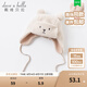 
David BELLA (DAVE/BELLA) Autumn and Winter Warm Cartoon Girls Hat Boys Ear Protection Hat Children Baby Pullback Hat Infant and Toddler Lei Feng Hat Windproof Beibai-N[DB15867] 48 (Suggested hat circumference is about 46-50cm)