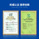 Ningxin Ningxia Yanchi Beach Lamb Gift Voucher Fulai Zhenli 688 Gift Box 7.6 Jin [Jin equals 0.5 kg] Gift Card