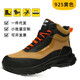 Chaussures européennes et américaines de Dun a importé des chaussures de protection du travail pour les chaussures de quatre saisons résistantes aux hommes. Les chaussures de protection du travail élevé ne sont pas fatiguées après avoir porté pendant longtemps. Chaussures de protection légères résistantes à l'usure. 679 Coton noir chaud et hiver 39